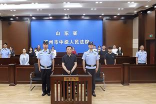 开云官网下载手机截图1